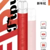 FIPY果派主機/通用一代煙彈