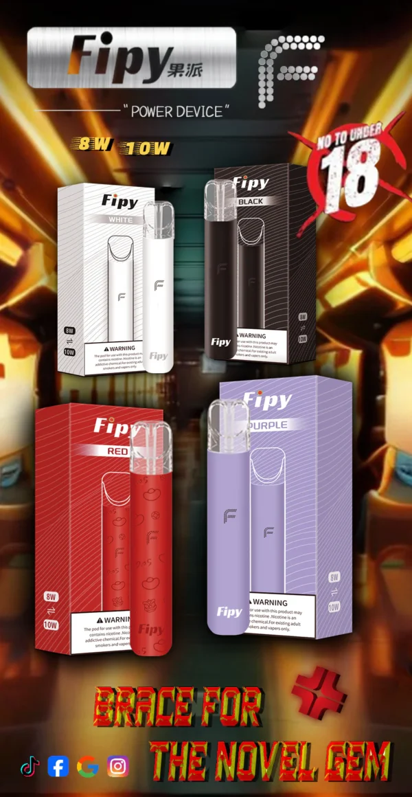 FIPY果派主機/通用一代煙彈
