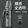 彈蓋主機保護套 / 通用各大品牌主機